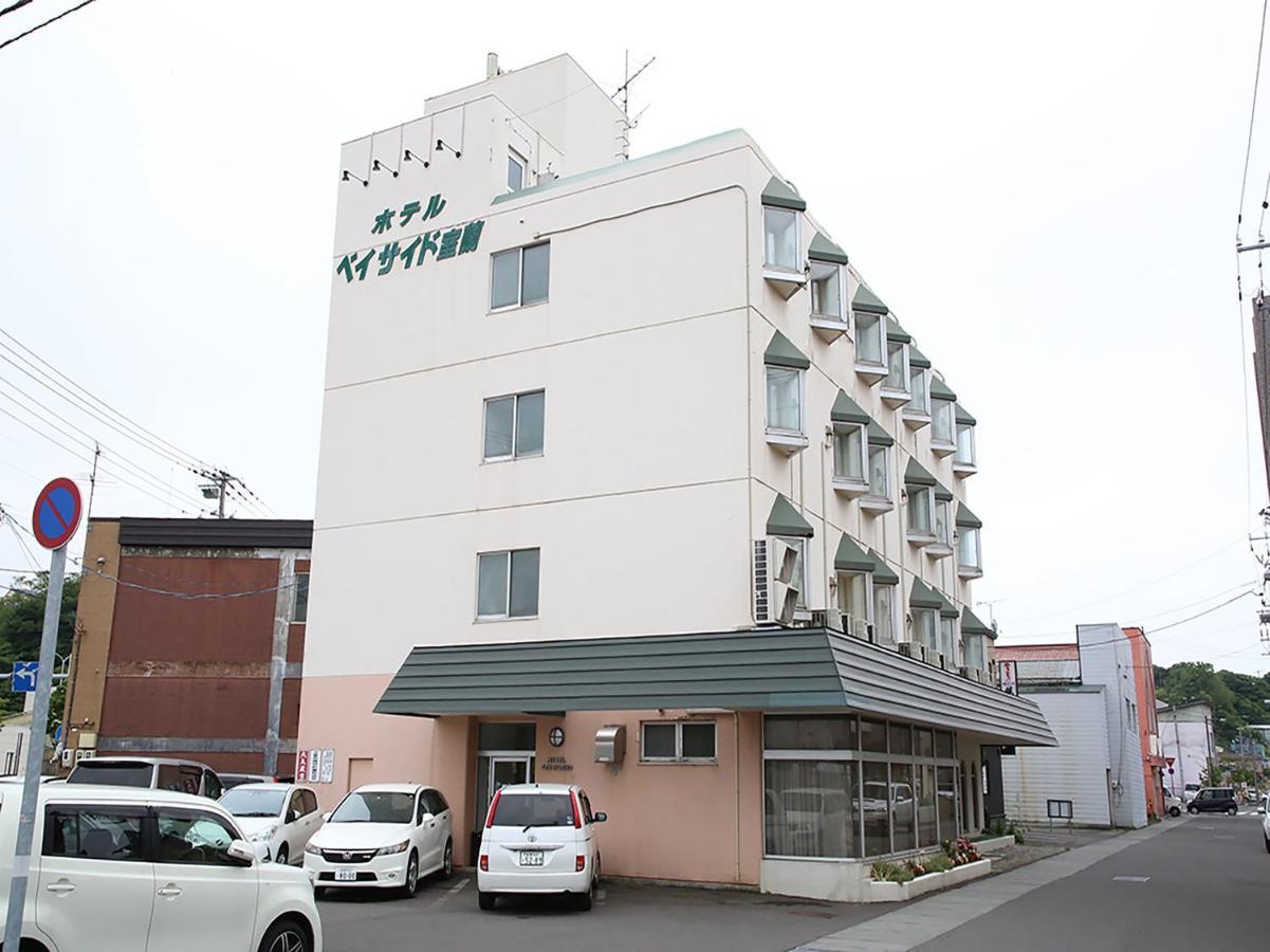 Tabist Bayside Muroran Hotel Exterior foto